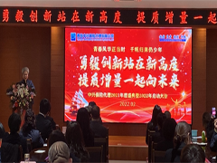 ��������վ���¸߶�����������һ����δ����