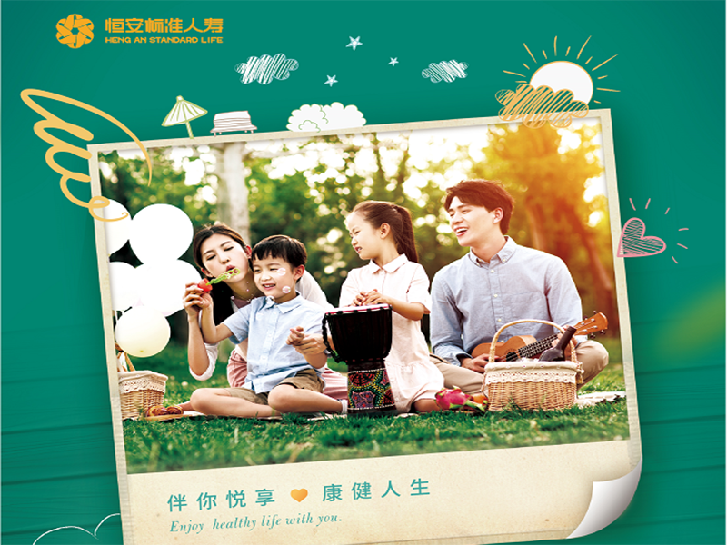 �㰲��׼���ÿ����ش󼲲�����