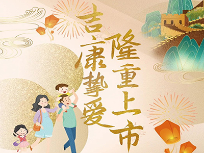 ���Ǽ��������ش󼲲����ܣ�ֿ���棩