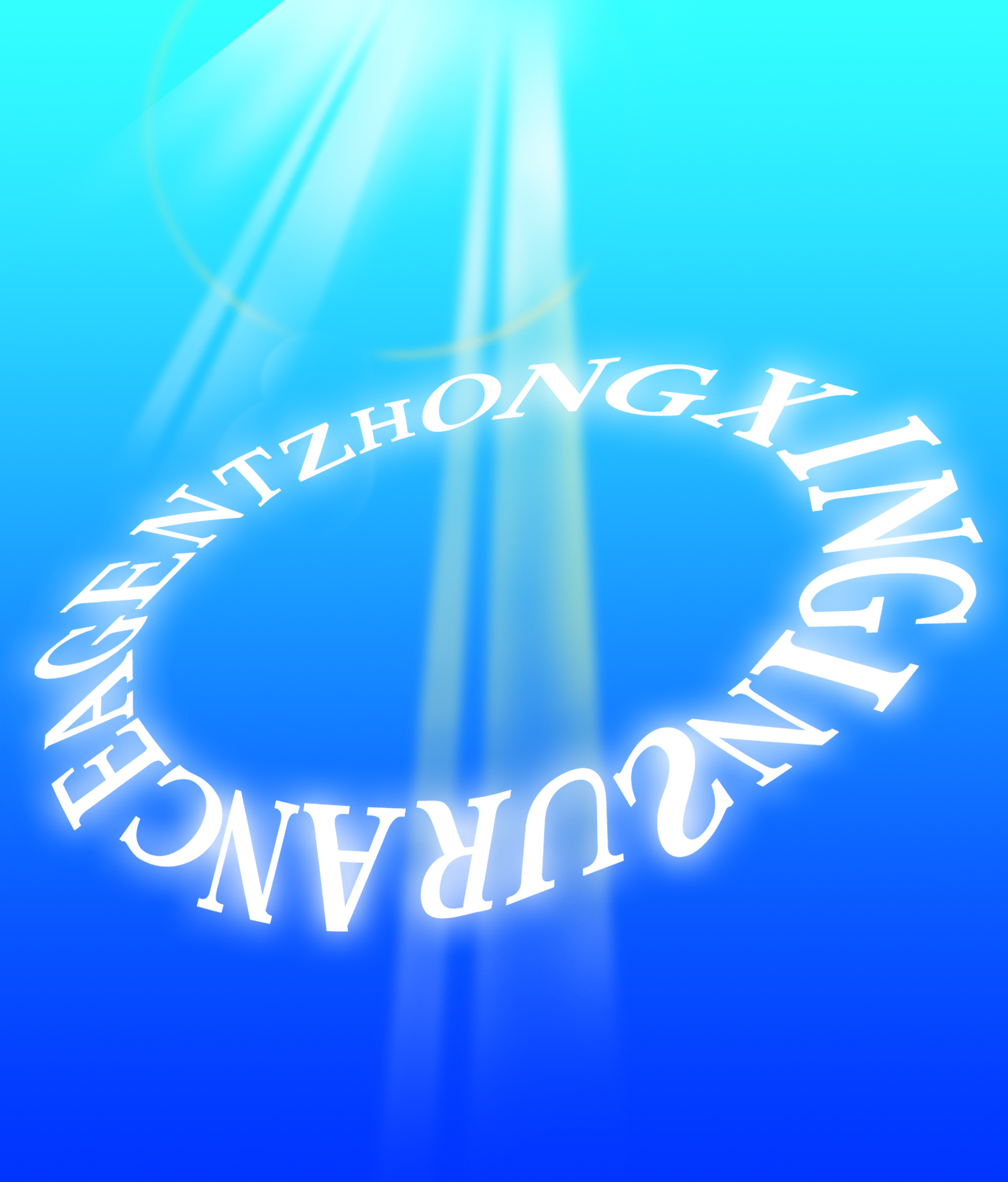 ���ٰ���