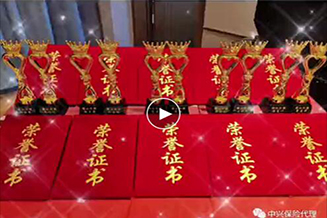 ����Ա��