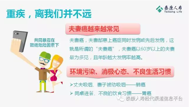 37000cm����˹(�й�)�ٷ���վ