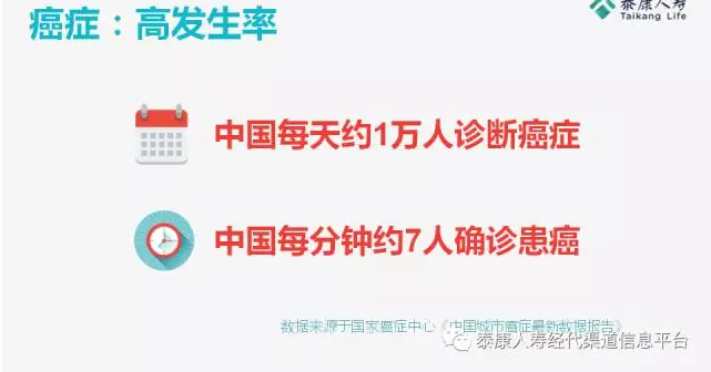 37000cm����˹(�й�)�ٷ���վ