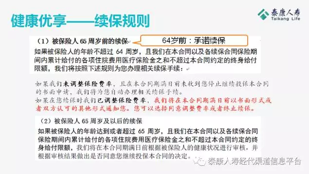 37000cm����˹(�й�)�ٷ���վ