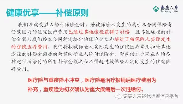 37000cm����˹(�й�)�ٷ���վ