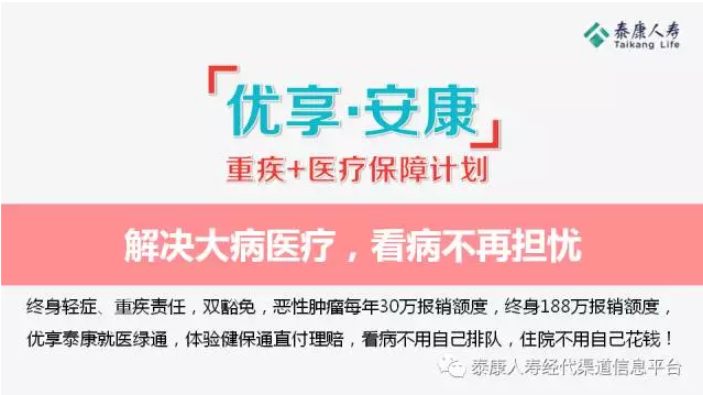 37000cm����˹(�й�)�ٷ���վ