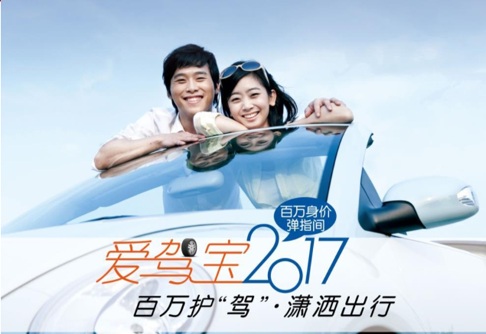 37000cm����˹(�й�)�ٷ���վ