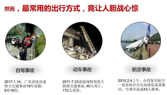 37000cm����˹(�й�)�ٷ���վ