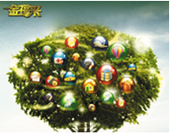 �㰲��׼�������������ܣ��ֺ��ͣ�