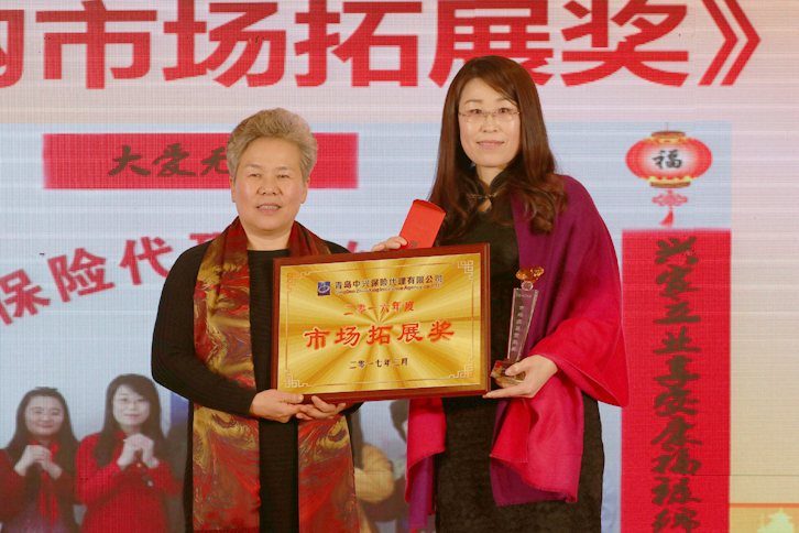 �г���չ��