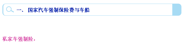 37000cm����˹(�й�)�ٷ���վ