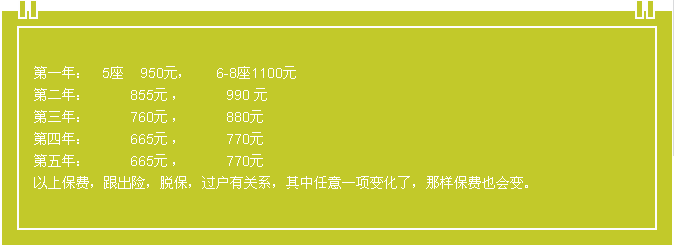 37000cm����˹(�й�)�ٷ���վ