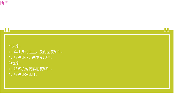 37000cm����˹(�й�)�ٷ���վ