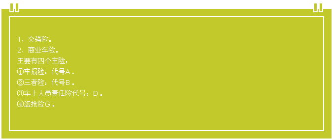 37000cm����˹(�й�)�ٷ���վ