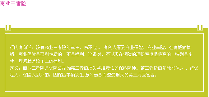 37000cm����˹(�й�)�ٷ���վ