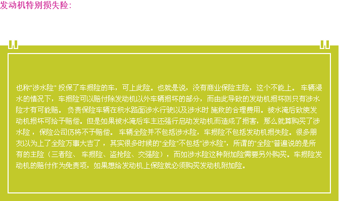 37000cm����˹(�й�)�ٷ���վ