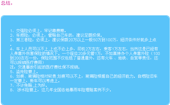 37000cm����˹(�й�)�ٷ���վ