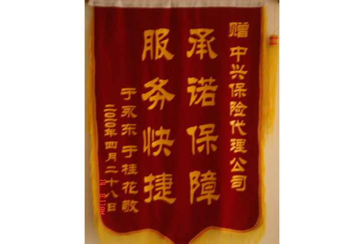 �������� Ч�Ϳ��