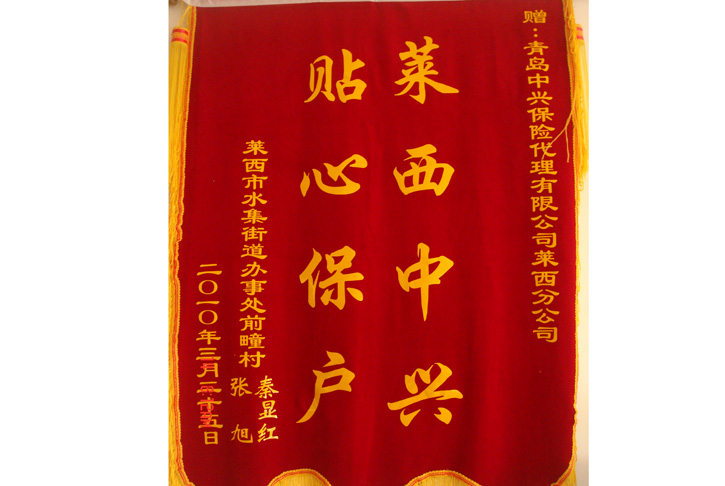 ����37000cm����˹ ֪�ı���