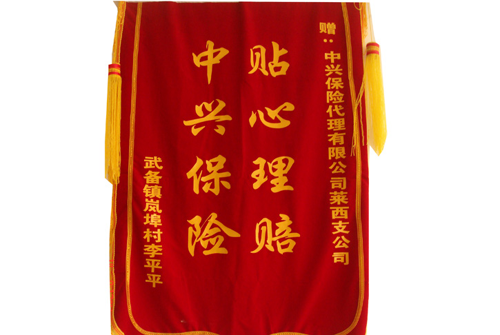 37000cm����˹���� ֪������