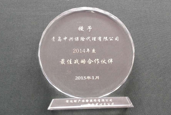 ���ս������ͬ��