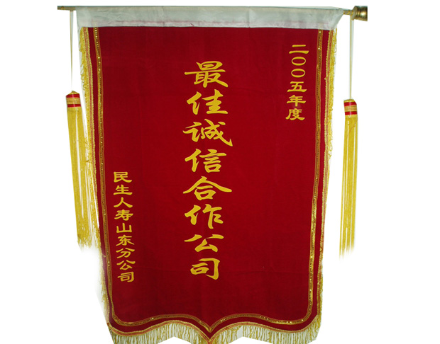 ��ѳ���������˾