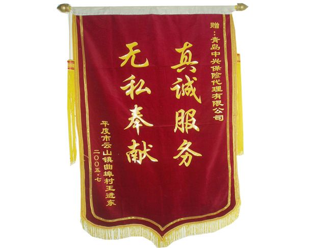 ���Ч��  ��˽����