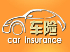 ��Щ�ǳ�������ĳ�����