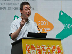 ����֪ʶ�����