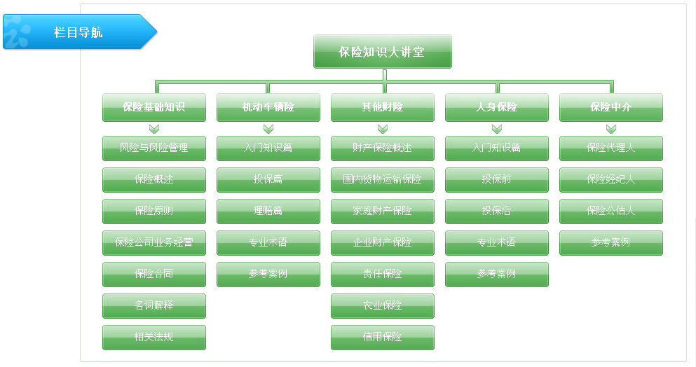 37000cmÍþÄá˹(Öйú)¹Ù·½ÍøÕ¾