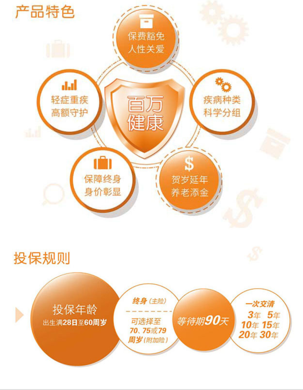 37000cm����˹(�й�)�ٷ���վ