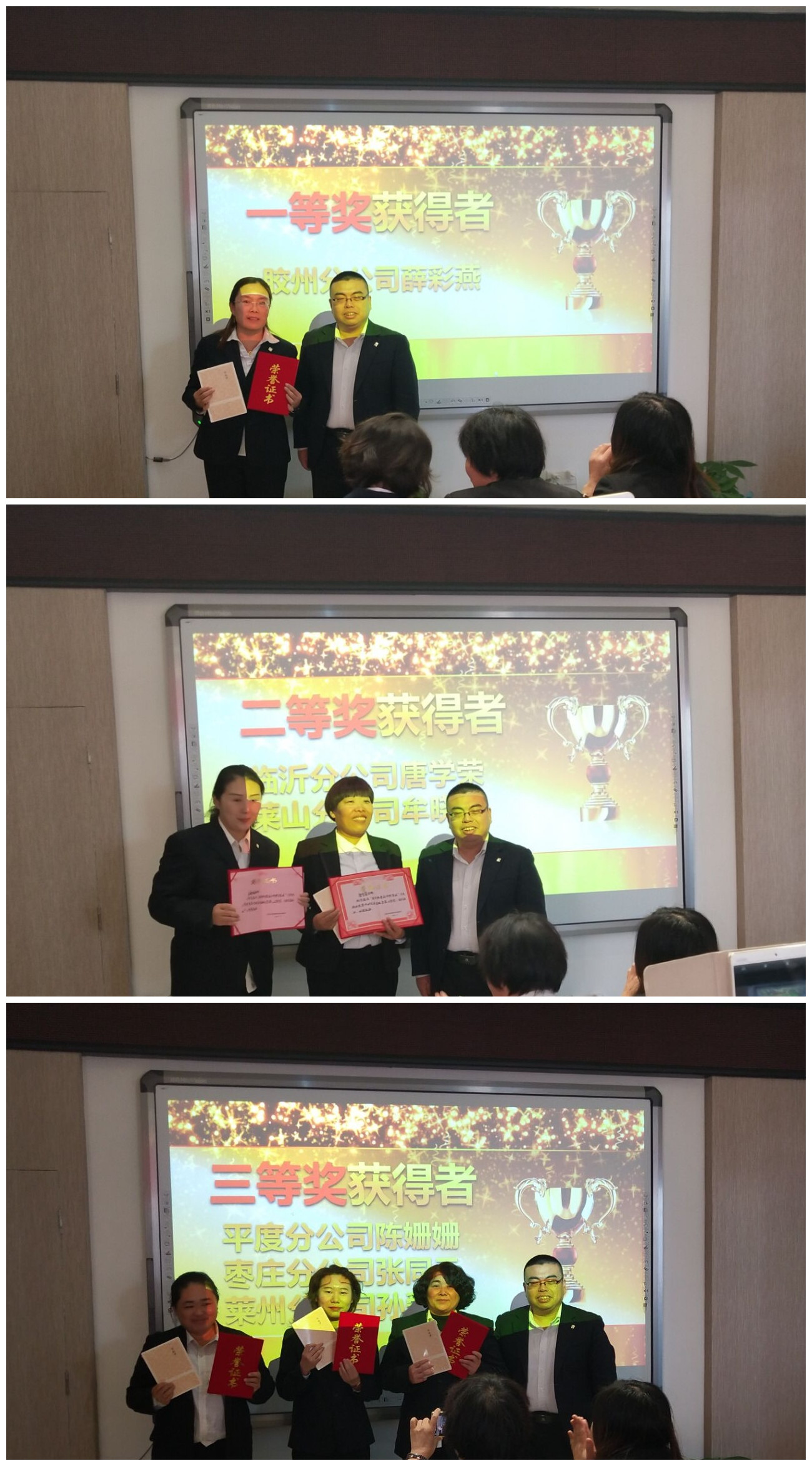 �����Ȱ���37000cm����˹��ҵ