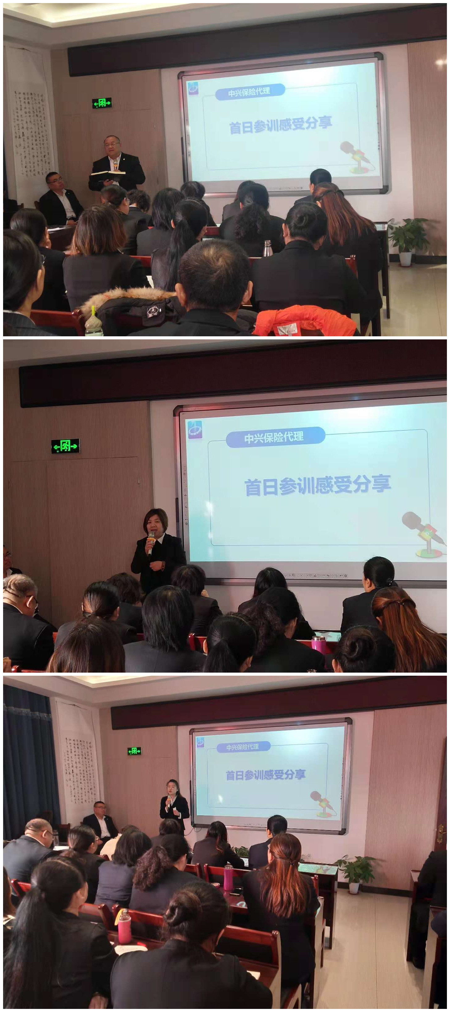 ��ѵ����