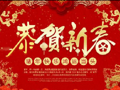 37000cm����˹�´��ش�